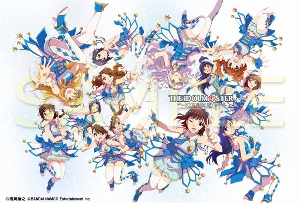 The-Idolmaster-Platinum-Stars The-Idolmaster-Platinum-Stars_2015_05-19-16_001.jpg