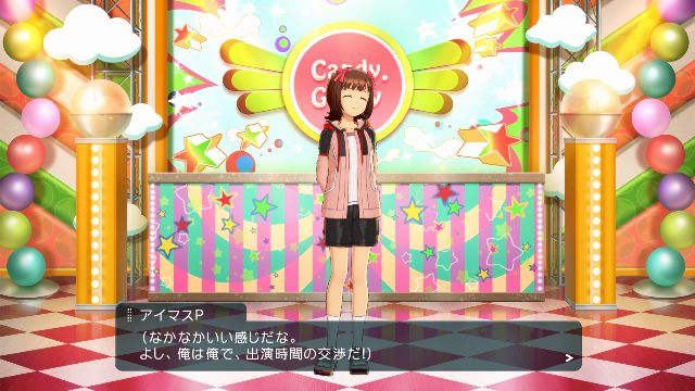 The-Idolmaster-Platinum-Star: Idol Business The-Idolmaster-Platinum-Stars_2015_05-19-16_006.jpg