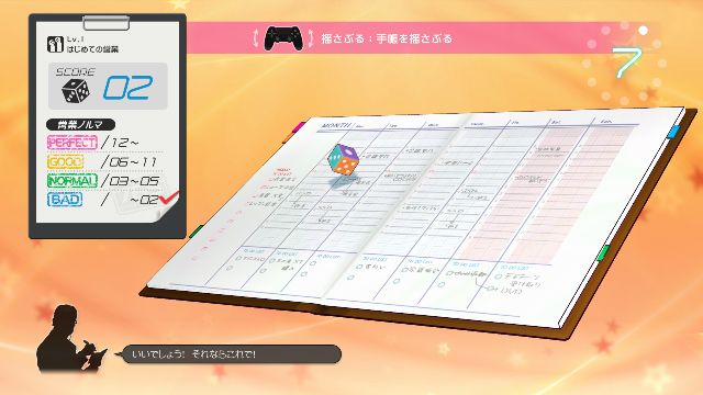 The-Idolmaster-Platinum-Stars: agenda The-Idolmaster-Platinum-Stars_2015_05-19-16_007.jpg