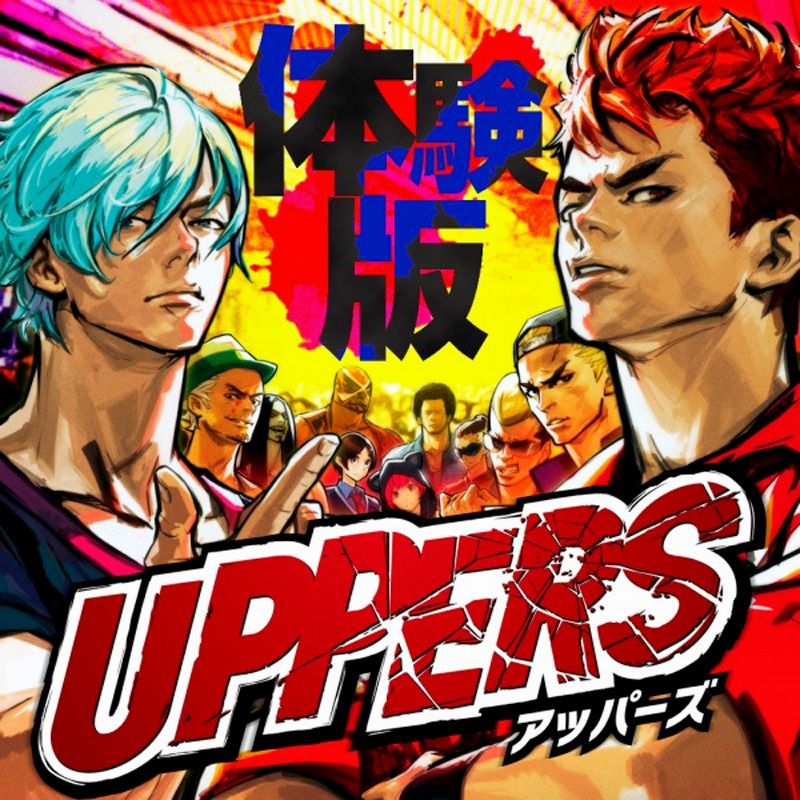 Uppers-Demo-version-Image.jpg