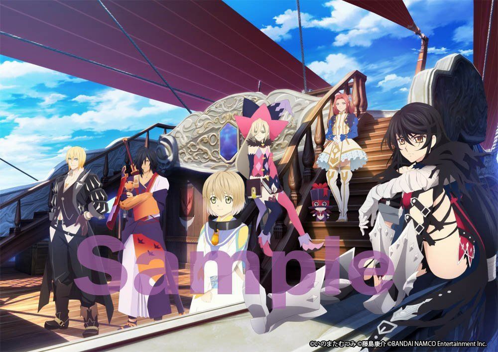 Wallpaper Tales of Berseria by Ufotable 27538206935_d991b1a0b3_o.jpg