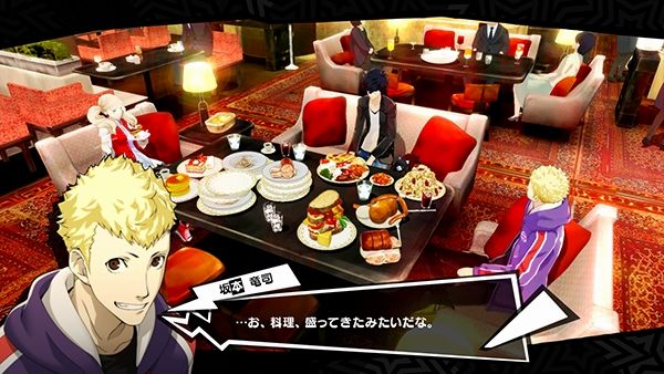 Persona-5_2016_06-10-16_015.jpg