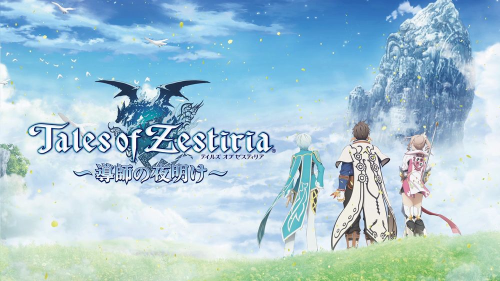 Tales-of-Zestiria-2.jpg