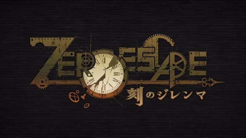 zerotime.jpg