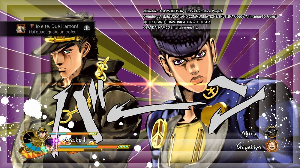 Análise: JoJo's Bizarre Adventure: Eyes of Heaven (PS4) ainda tem alguma  relevância? - GameBlast