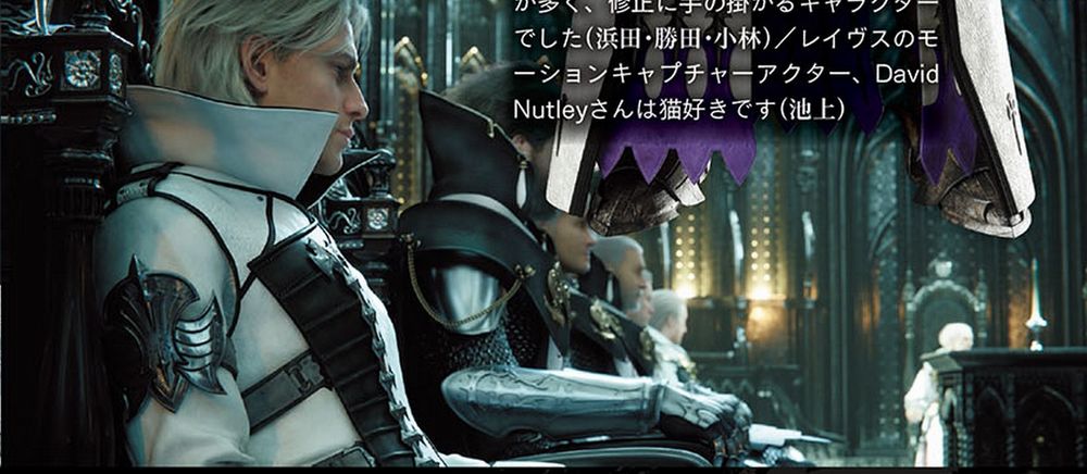 Kingsglaive-3.jpg