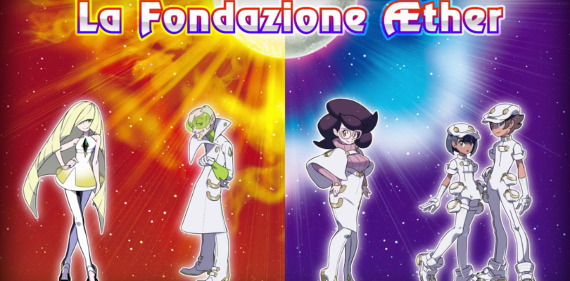 fondazione-aether-810x400.png