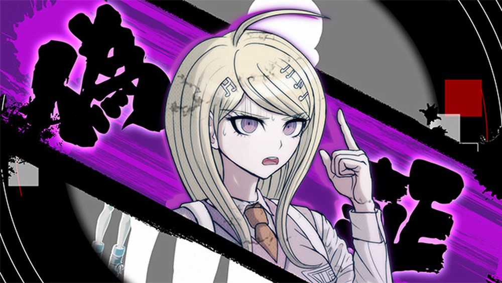 DanganronpaV3-18.jpg