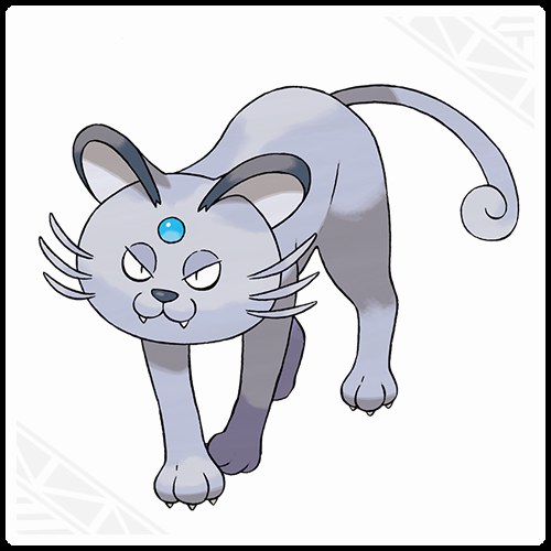 persian_alola_form.png