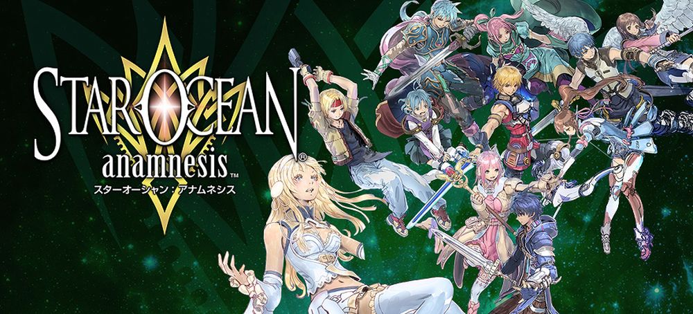 star-ocean-anamnesis.jpg