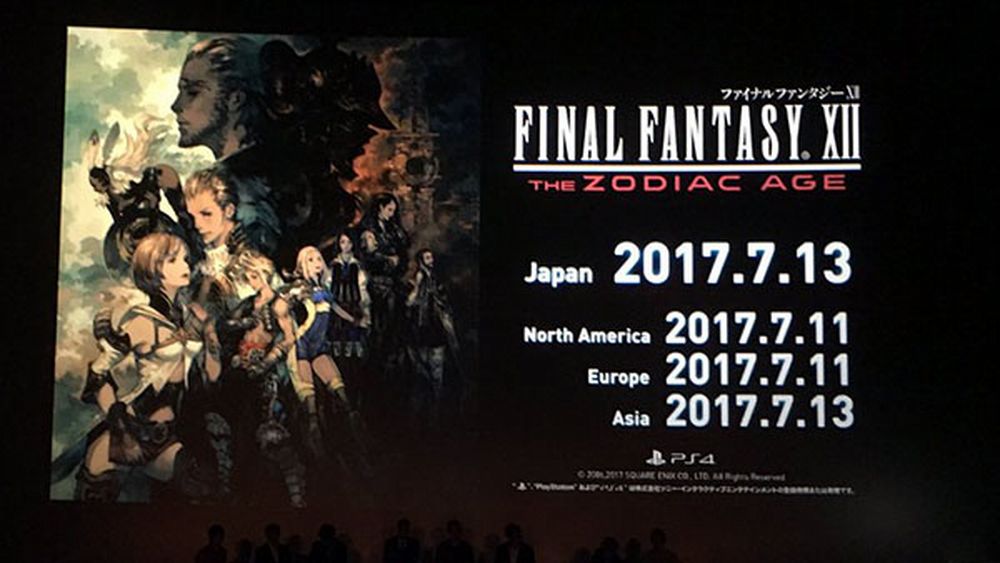 Annunciata la data d'uscita di Final Fantasy XII: The Zodiac Age FF12-Zodiac-Age-Dated-Init.jpg