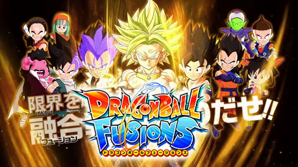 dragonballfusions.jpg