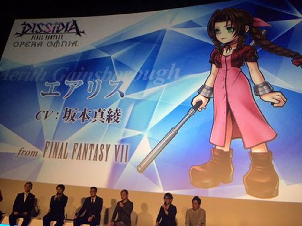 Dissidia Opera Omnia disponibile da domani gratuitamente photo532576396132095650.jpg