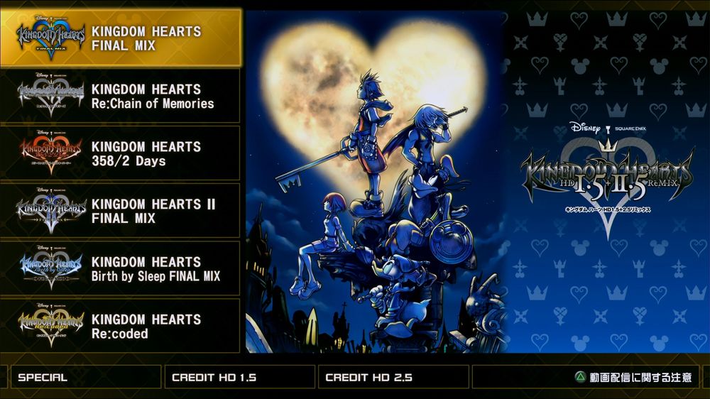 kingdom hearts 1.5 and 2.5 xbox download free