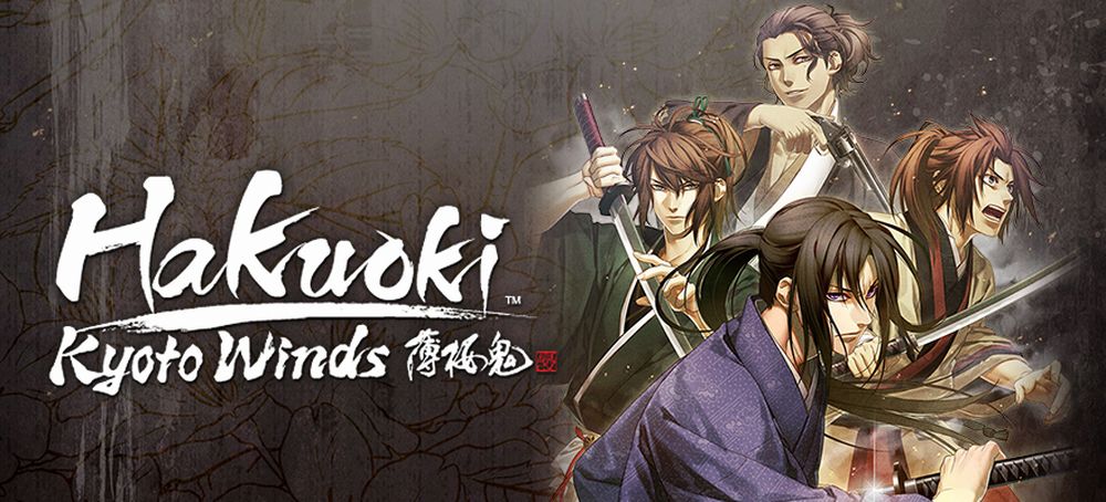 hakuoki.jpg