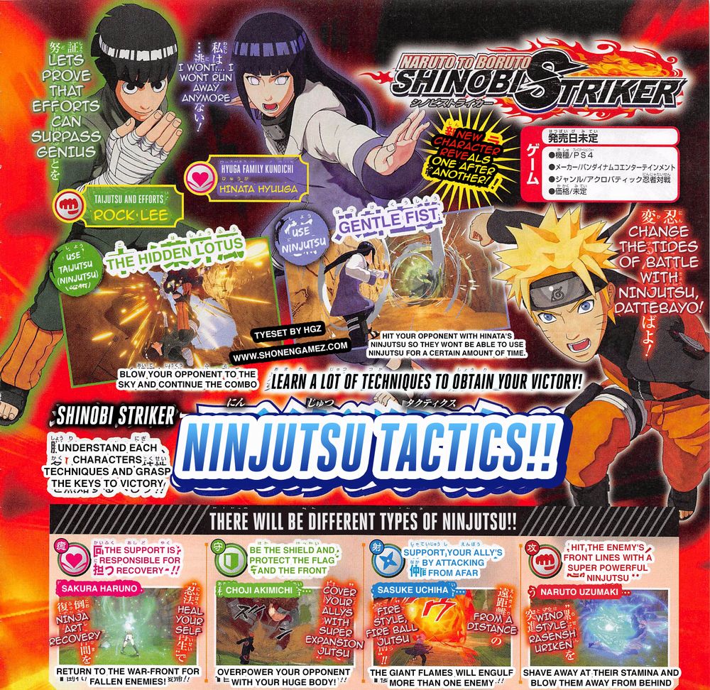 Naruto-to-Boruto-Scan_07-18-17.jpg