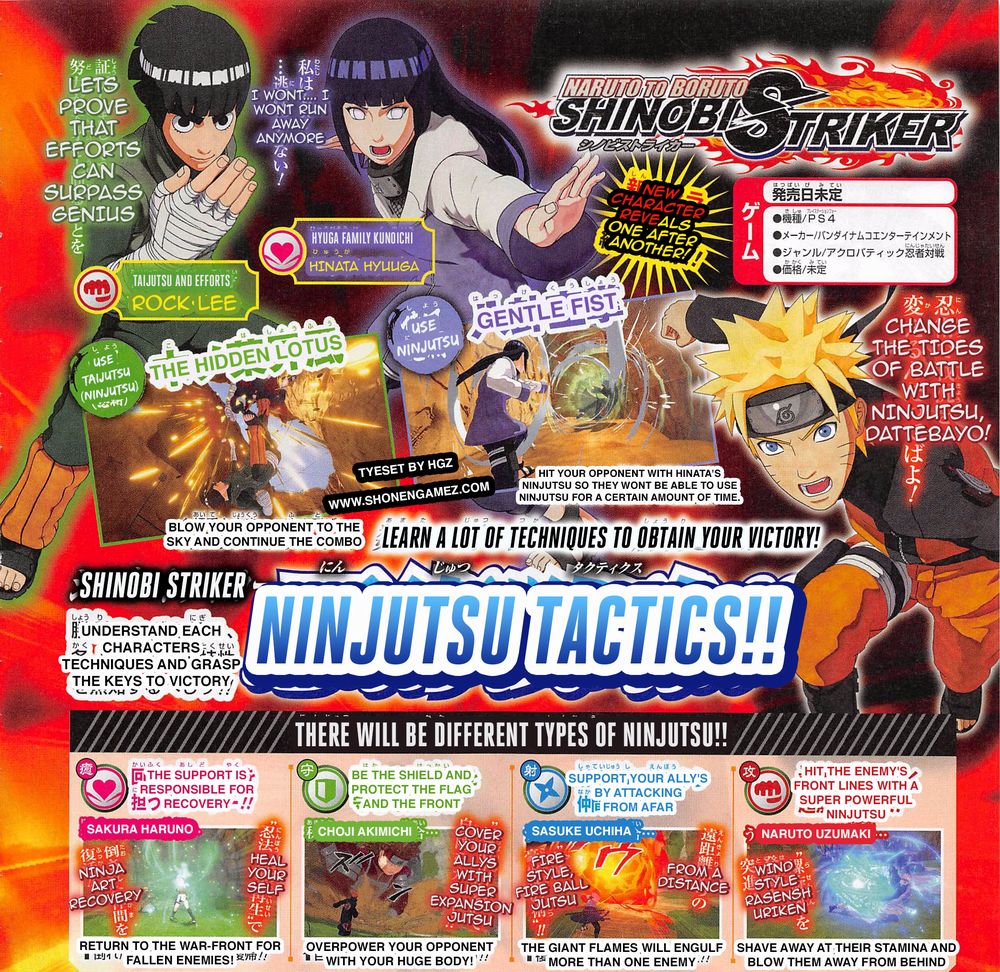 Naruto-to-Boruto-Scan_07-18-17.jpg Naruto-to-Boruto-Scan_07-18-17.jpg