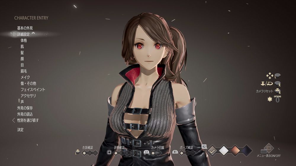 Code-Vein_2017_09-14-17_003.jpg