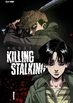Killing_Stalkingg-cover.jpg