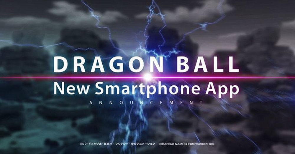 Un countdown anticipa un nuovo gioco di Dragon Ball per dispositivi mobile dragonball.jpeg
