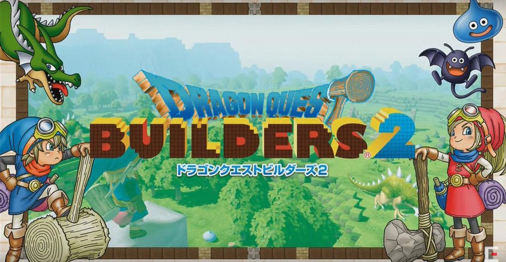 dragon_quest_builders_2.jpg