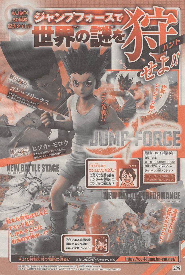 jump%20force%20gon