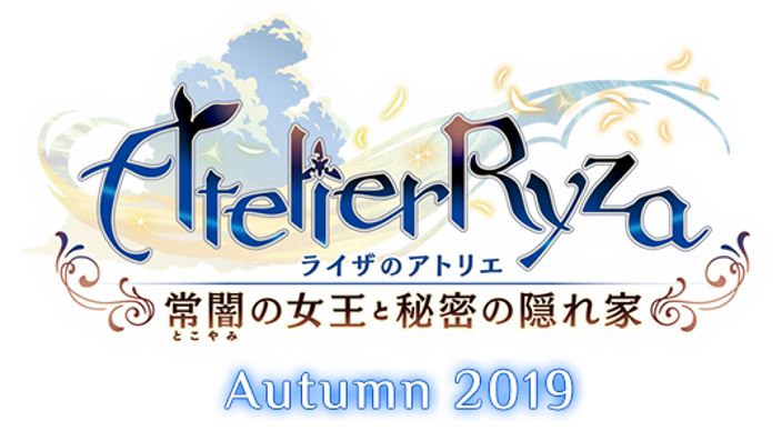 Aperto il sito ufficiale giapponese di Atelier Ryza
