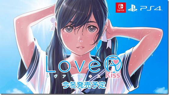 LoveR Kiss arriverà su PlayStation 4 e Nintendo Switch