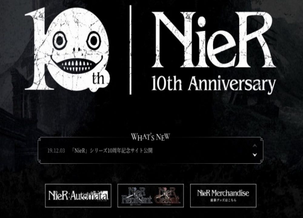 NieR-10th-Anniversary.jpg