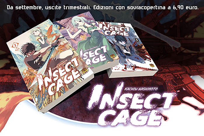 Insect Cage mangasenpai