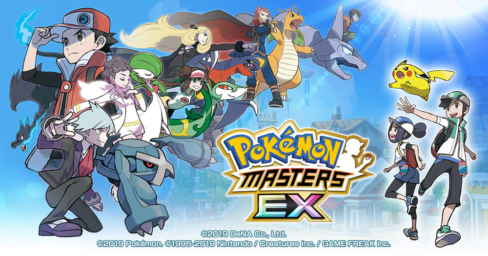 Il primo gacha game targato Pokémon festeggia i suoi due anni! masters