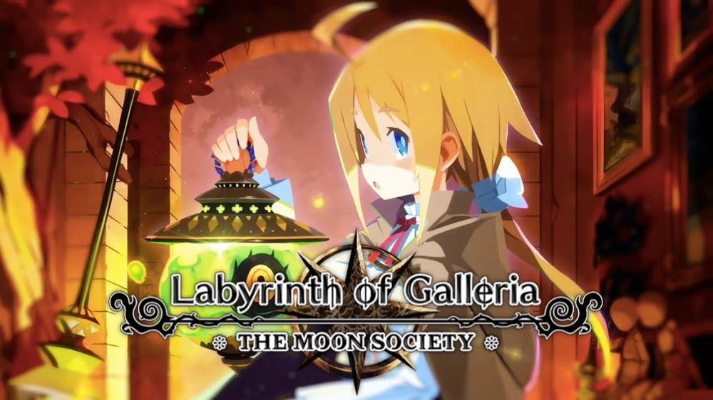 Labyrinth of Galleria