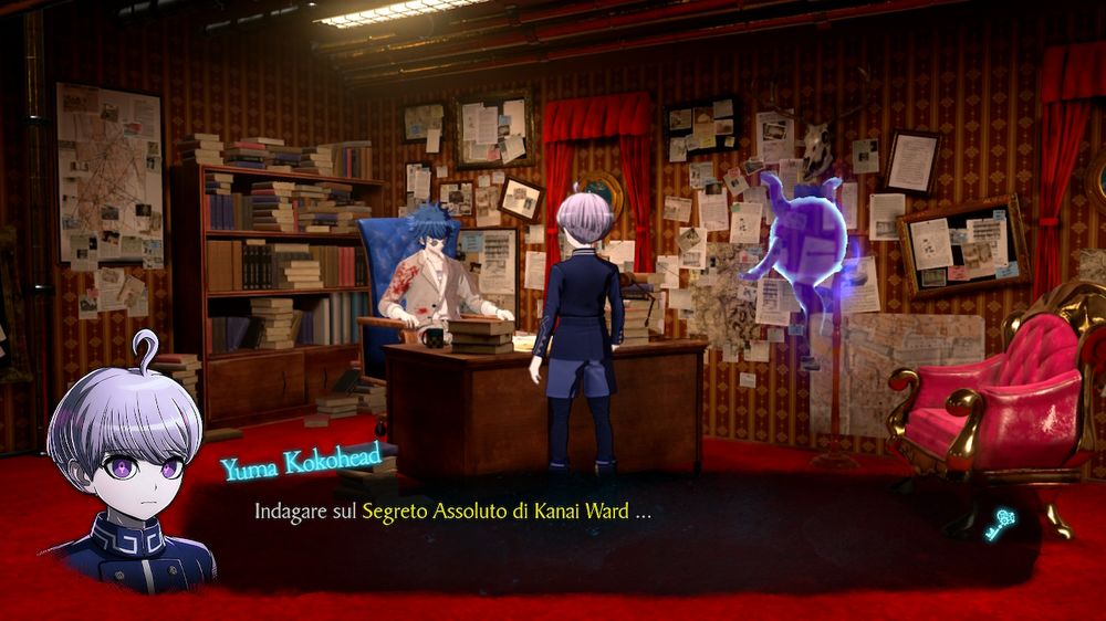 Assieme ad altri detective dovrai scoprire cosa si cela nella misteriosa Kanai Ward Assieme ad altri detective dovrai scoprire cosa si cela nella misteriosa Kanai Ward