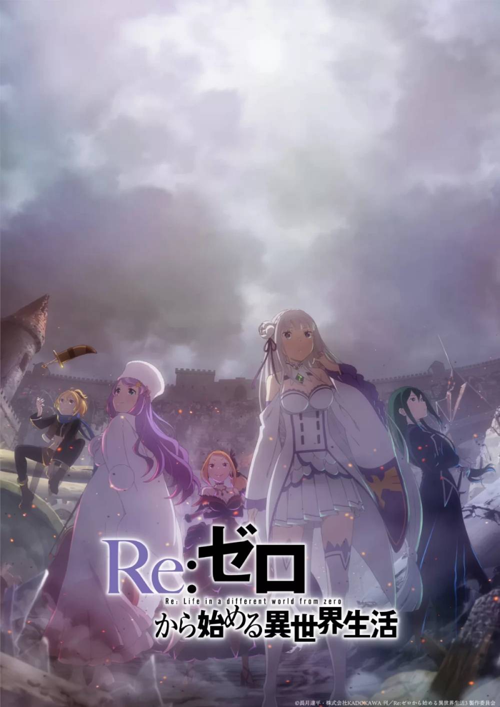Re-Zero-Season-3