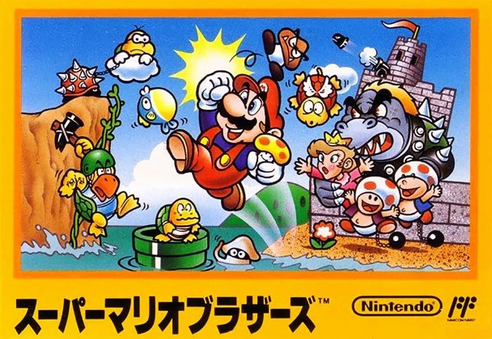 Mario Bros Famicon