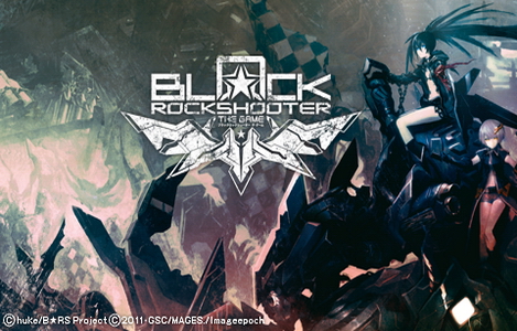 <b>Black Rock Shooter - The Game</b>: Recensione PSP