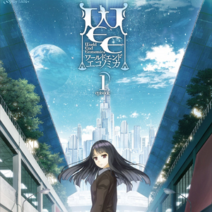 World End Economica, su Steam la vn dell'autore di Spice & Wolf