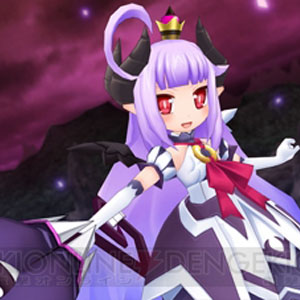 Trailer di presentazione per Makai Shin Trillion