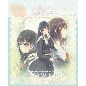 La visual novel Flowers sarà distribuita in occidente