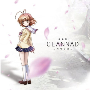 Clannad: completata la traduzione in inglese