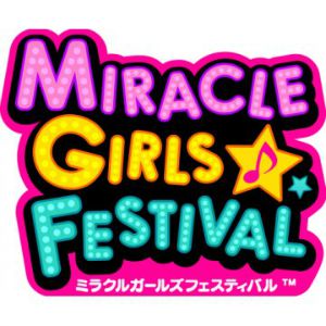 Rivelata data d'uscita giapponese per Miracle Girls Festival