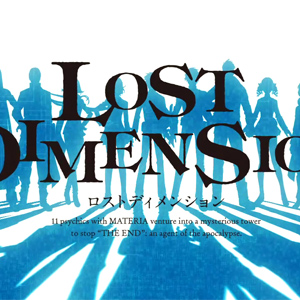 Nuovo trailer per l'RPG tattico Lost Dimension