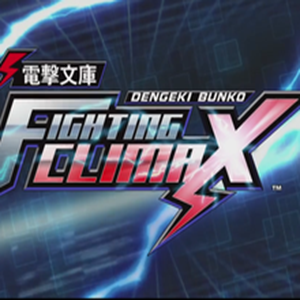 Tatsuya Shiba sarà giocabile in Dengeki Bunko Fighting Climax Ignition