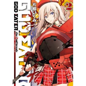 Le prime copie del nuovo God Eater includono un costume per Lenka!