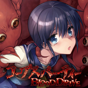 Ecco 18 minuti di Corpse Party: Blood Drive