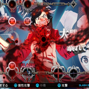 Registrati i marchi di Adventures of Mana e Ray Gigant in Europa