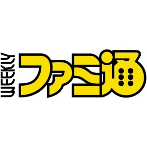 I voti di Famitsu: Street Fighter V e Attack on Titan