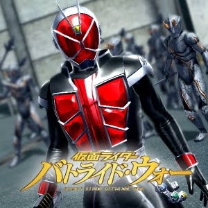 Kamen Rider: Battride War Genesis, trailer per i Rider del 2009-2012