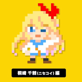 Chitoge di Nisekoi invade Super Mario Maker