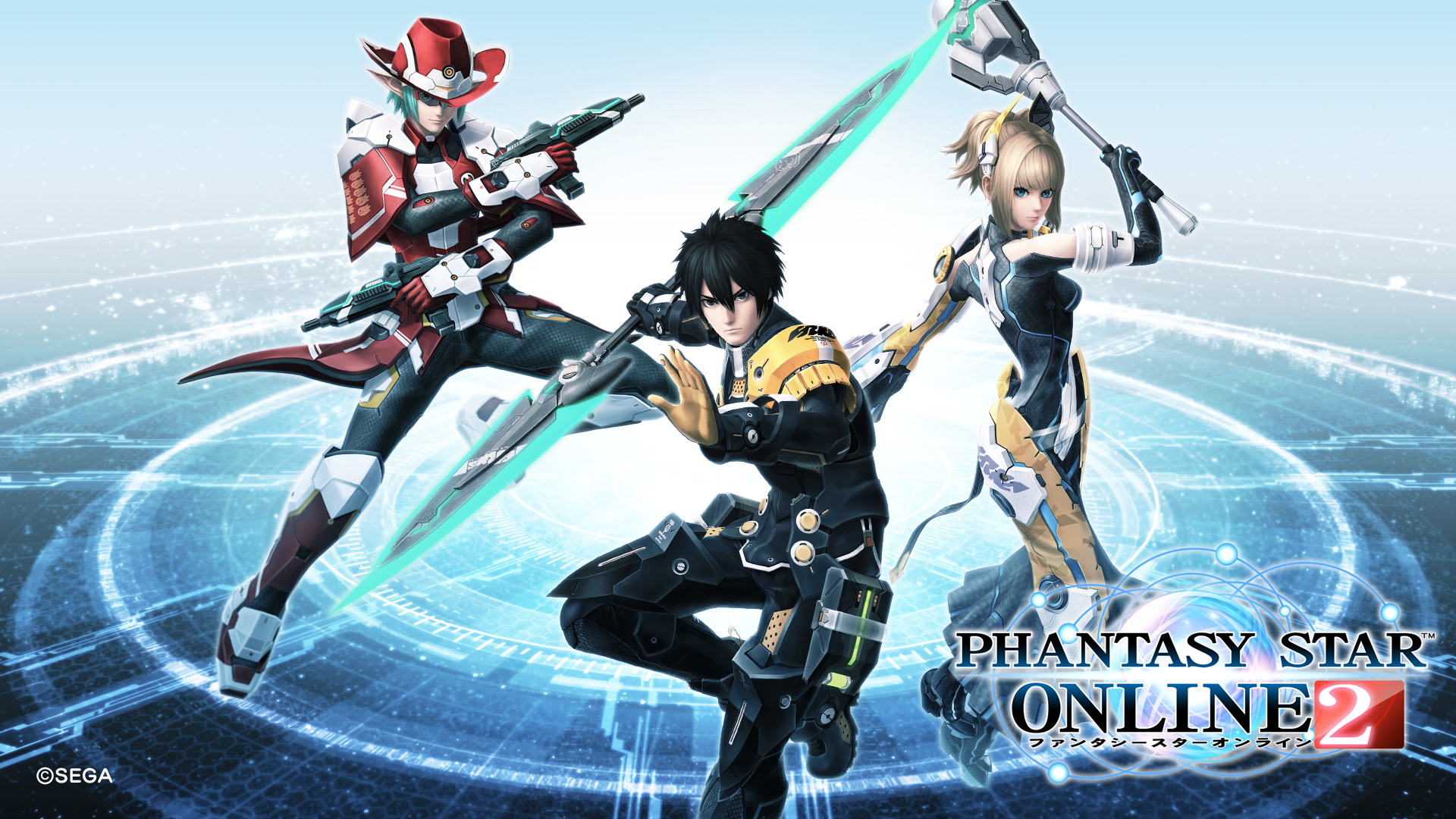 Phantasy Star Online 2 per PlayStation 4 è disponibile in Giappone